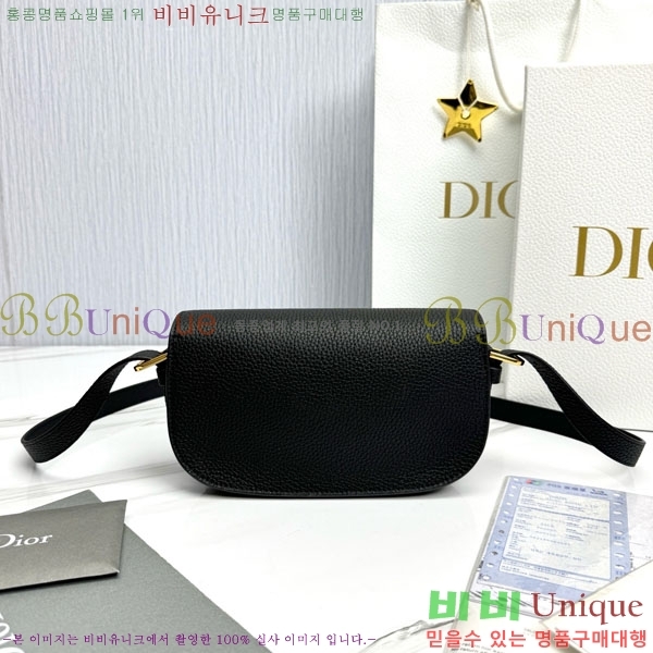 #��� �ٺ� �̽�Ʈ-����Ʈ�� M9335-2001