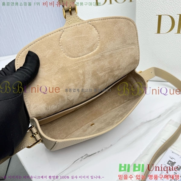 #��� �ٺ� �̽�Ʈ-����Ʈ�� M9335-2005