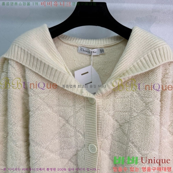 ���� ��� ������ ����� DO3234550-23