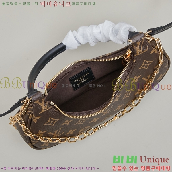 ���̺��� ĳġ PM M25223-1