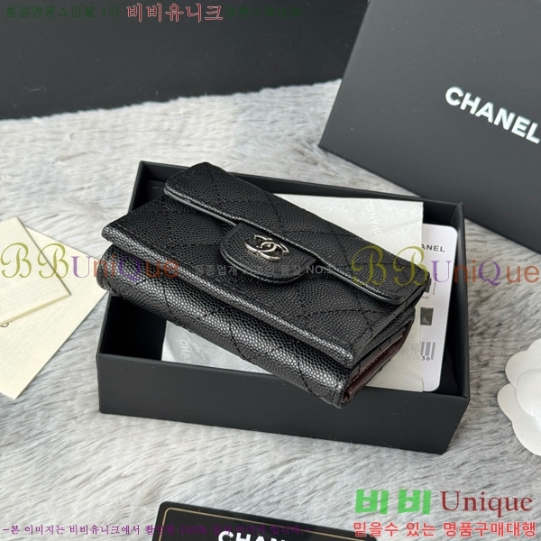 #��* Ŭ���� 3�� �̴����� AP250-103