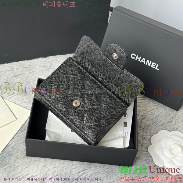 #��* Ŭ���� 3�� �̴����� AP250-103