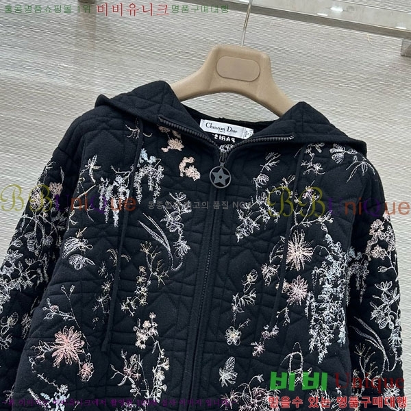 ���� ��� ������ ����� ���� DO2300750-10