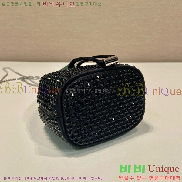 #����� �̴� ��� ��Ŷ�� 1NR016-701