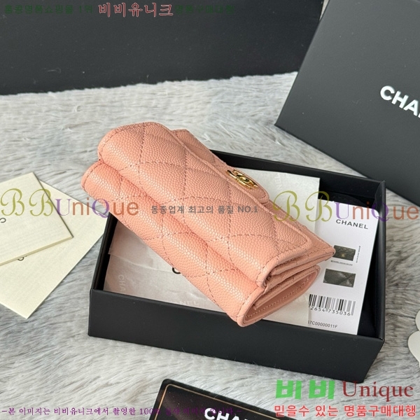 #��* Ŭ���� 3�� �̴����� AP250-110