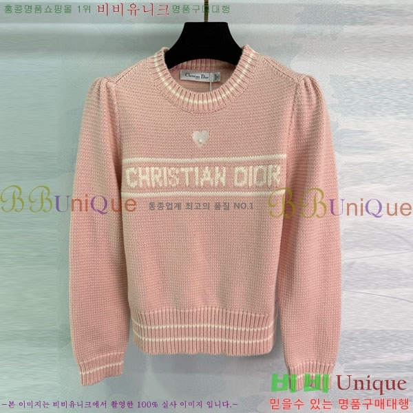 ���� ��� ������ DO3234550-17