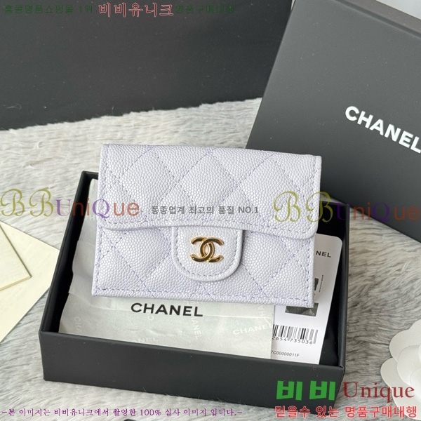 #��* Ŭ���� 3�� �̴����� AP250-111