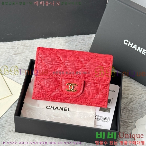 #��* Ŭ���� 3�� �̴����� AP250-112