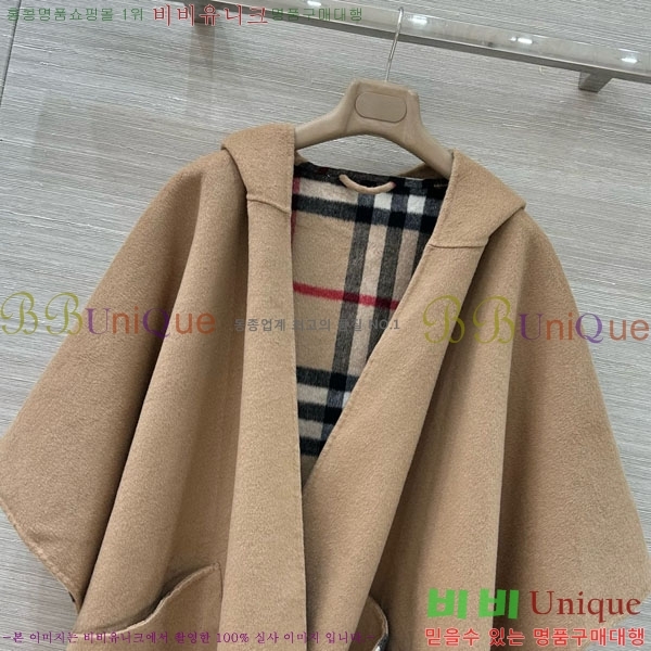 ���� ������ ������ ������ BU2456780