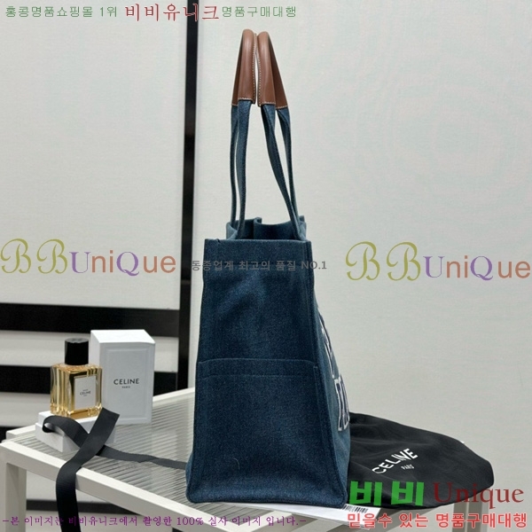 #������ Ÿ�̽� ���� ���۹� 196762-1001