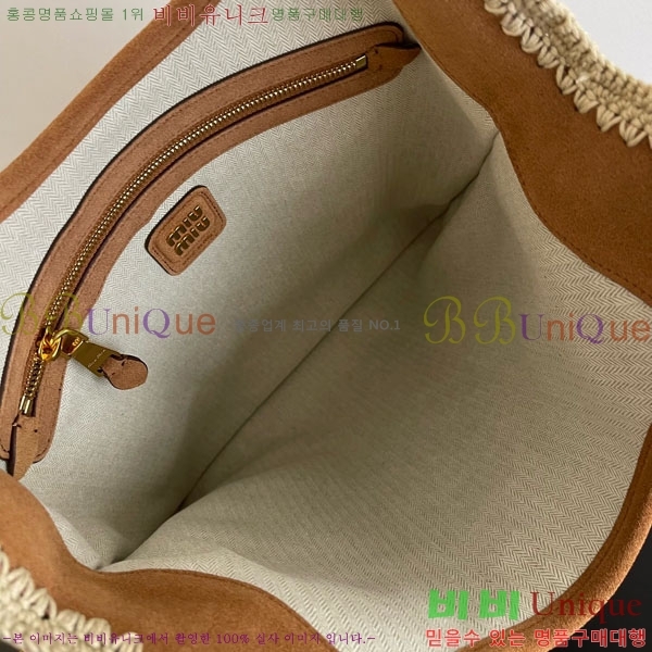 #�̿�̿� ���̺� ���� �� 5BG231-901