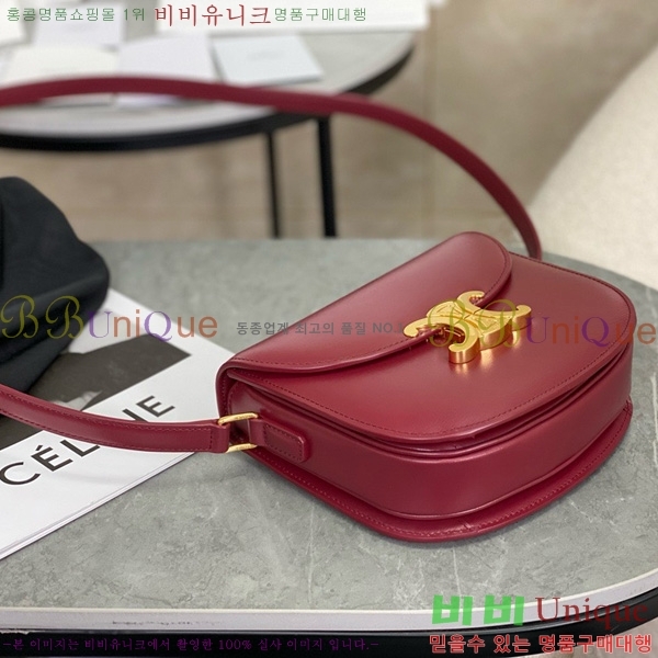 #������ Ŭ���� ����ü ƾ 110413-2001