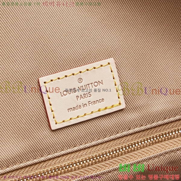 ���̺��� ���̽�Ǯ MM N44045-4