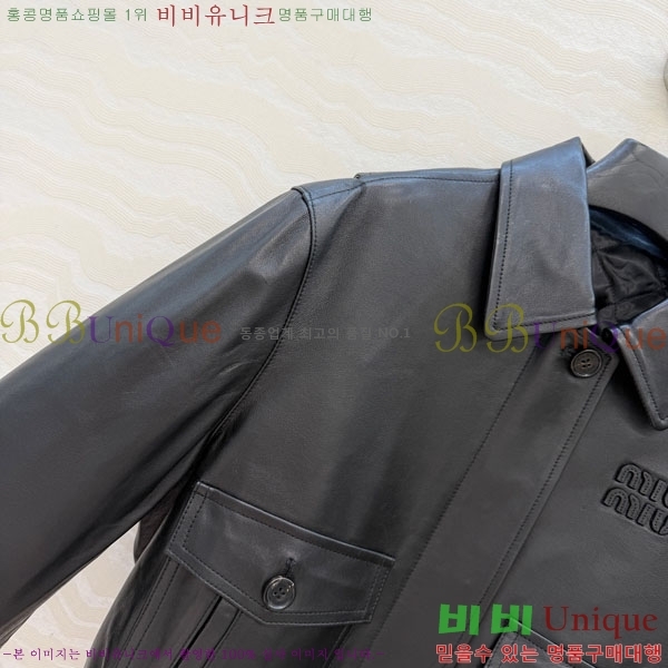 ���� �̿�̿� �簡�� �е� ���� MIU434077-3