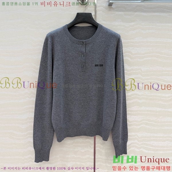 ���� �̿�̿� ��Ʈ ����Ƽ MIU345088-5