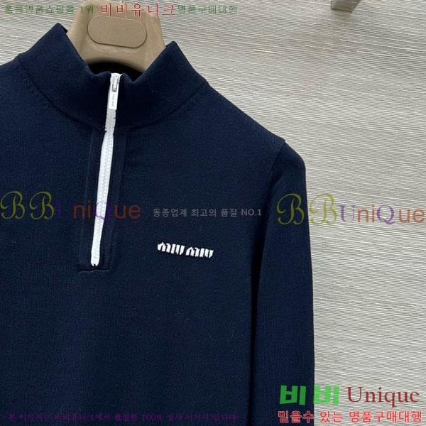 ���� �̿�̿� ������ MIU23077-12