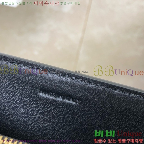 #������ Ʈ������ ü�ι� 197413-1001