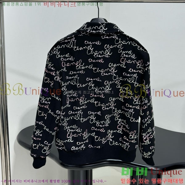 �������� ��* ���� CH431120-7