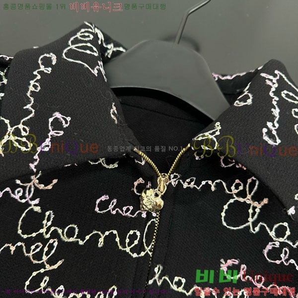 �������� ��* ���� CH431120-7