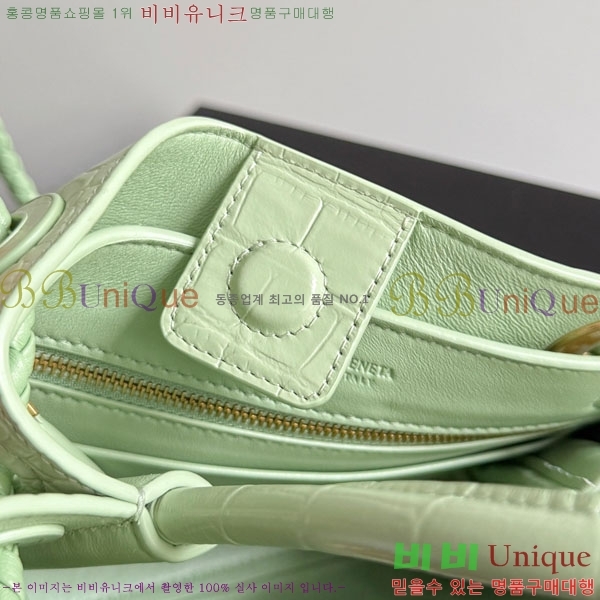 #���װ�����Ÿ �̴� �ȵ�Ƹ� ž �ڵ� 777614-202