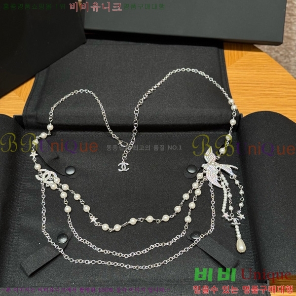 #��* ��Ʈ Y754851709