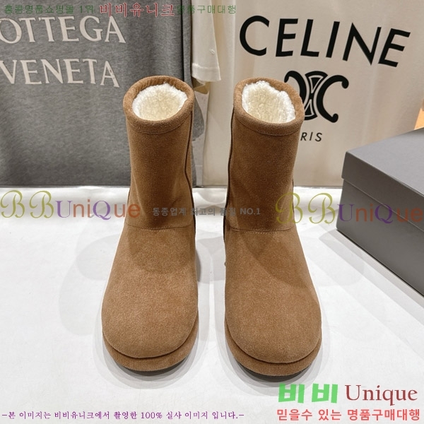 ���� �߷��þư� ��� ���� 36S126909-2