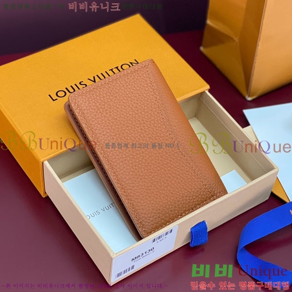 #���̺��� ���� ���ų����� ī������ M83130-703