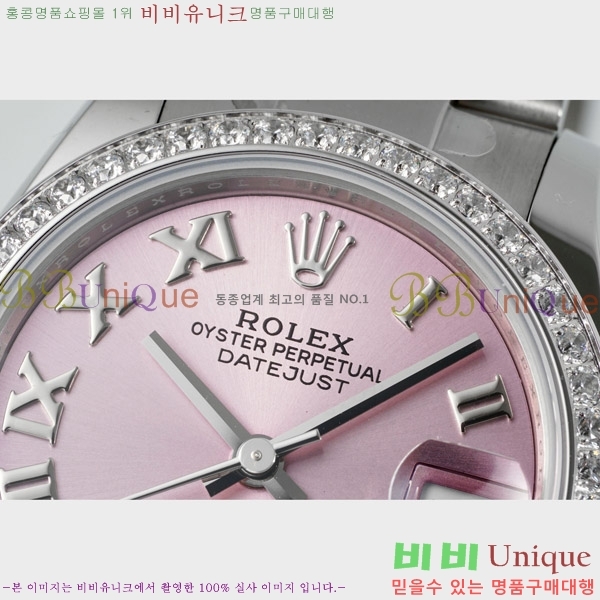 ���� �η��� ��������Ʈ ���̽���, 31mm R7259843-11