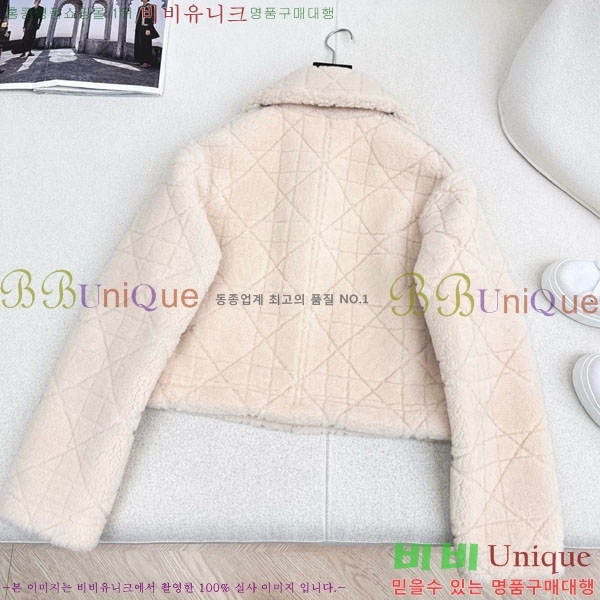 ���� ��� �þ �� ���� DO1134088-5