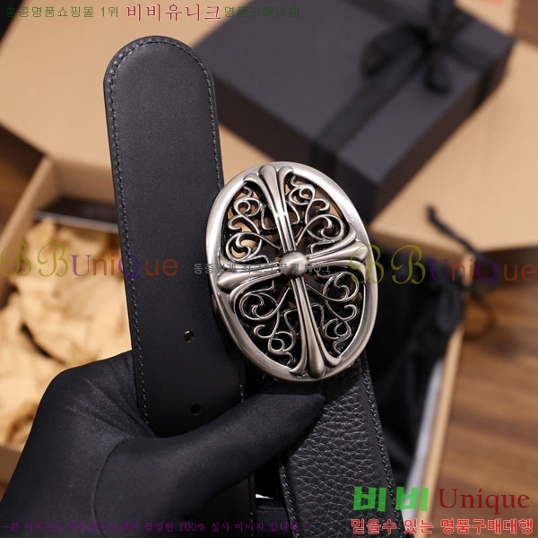 #���� ũ������ ��Ʈ HDH1260-2-3 ��4CM