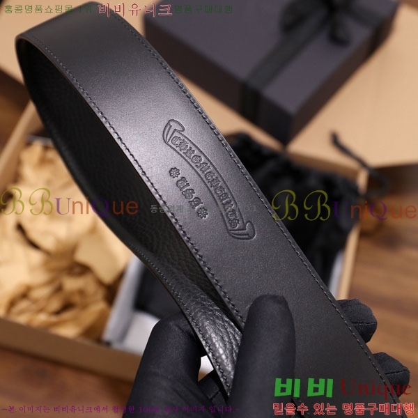 #���� ũ������ ��Ʈ HDH1260-2-3 ��4CM