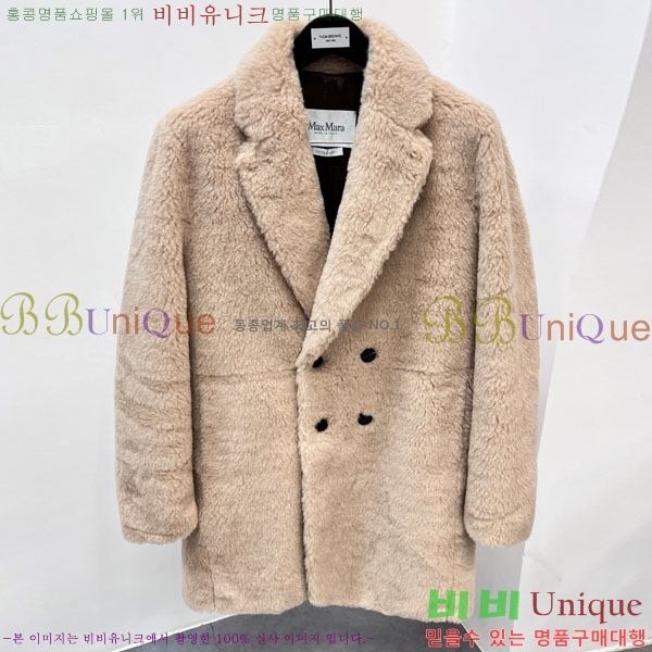 ���� ��**�� ��� ��Ʈ MA367149-1