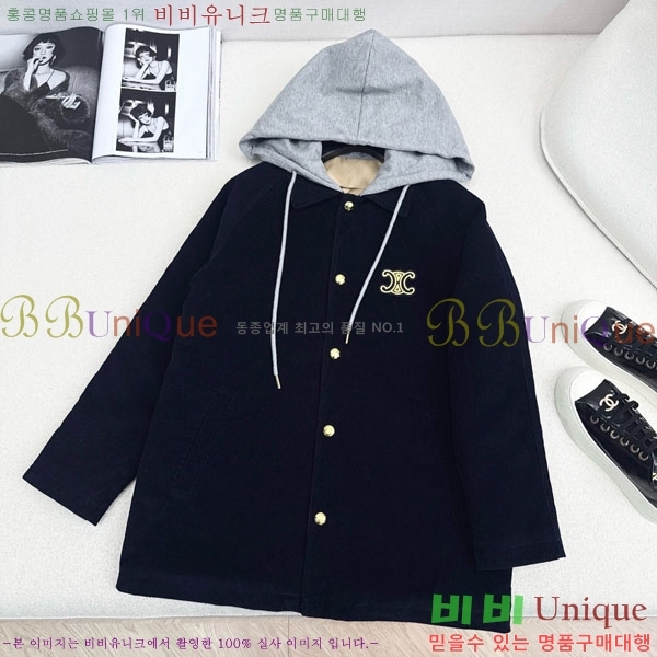 ���� ������ �е� ���� CE134502-1