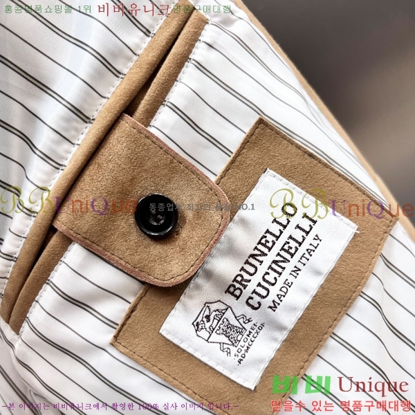 ���� ���ڷ� ��ġ�ڸ� ���� ��Ŷ BC536714