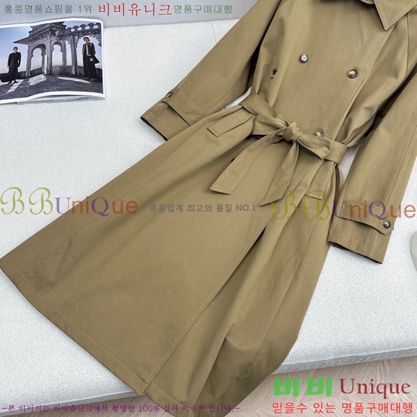 ���� ��� ��Ʈ DO134054-1