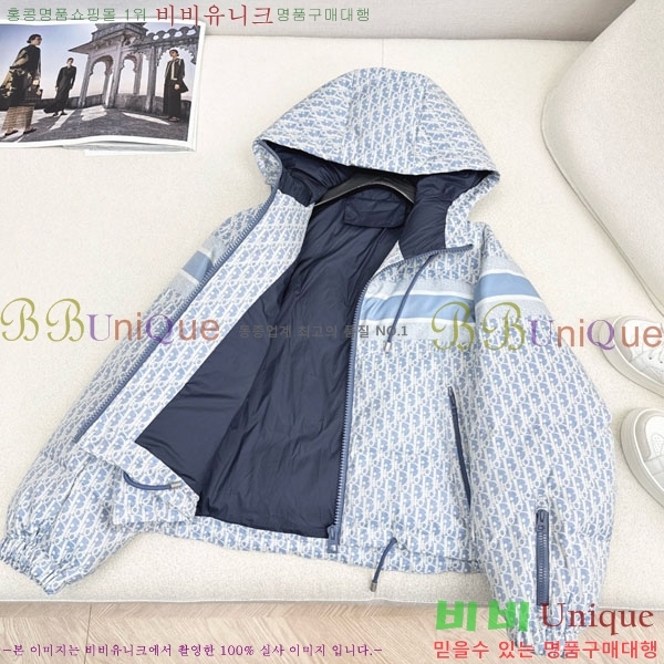 ���� ��� �ٿ� �е� DO1134088-15