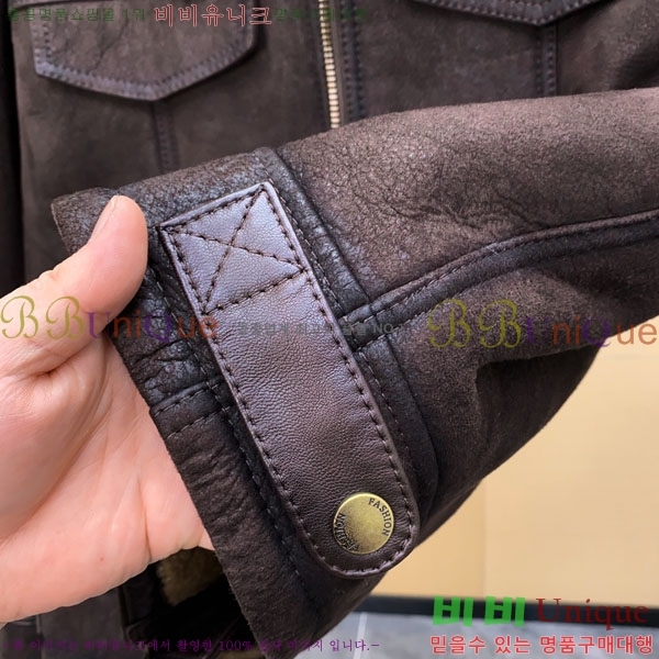 ���� �����޽� ���� ��Ŷ HE2168472-2