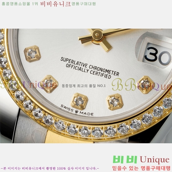 ���� �η��� ��������Ʈ ���̽���, 31mm R7259843-77