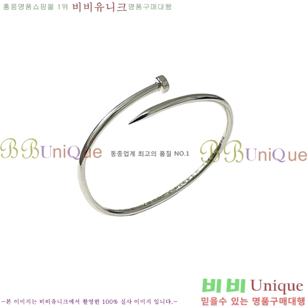 �������� ũ������ ���� CHS3220-4