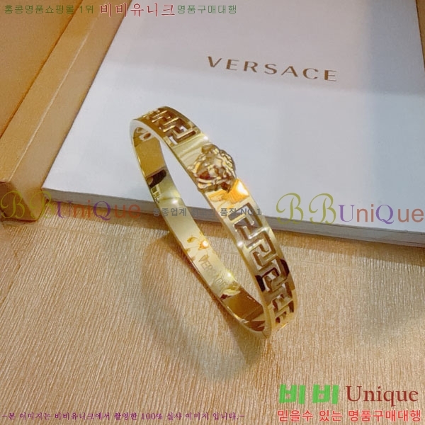 �������� ������ü ���� VER132402-1