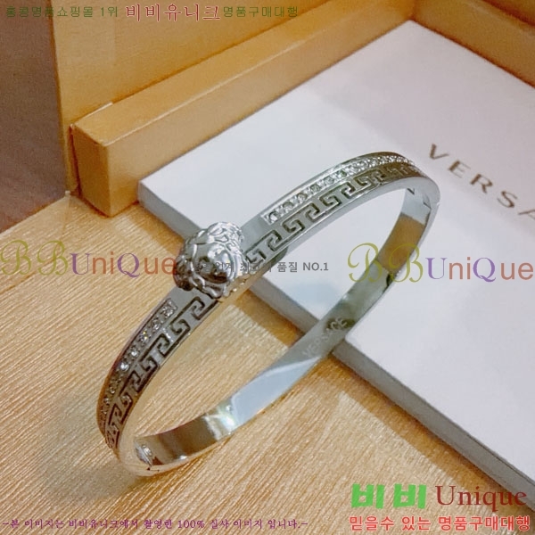 �������� ������ü ���� VER132402-2