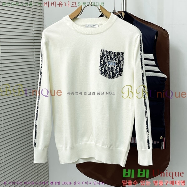 ���� ��� ������ DO872646