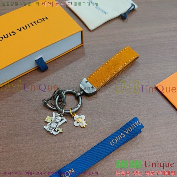 ���̺��� ŰȦ�� LV345409-4