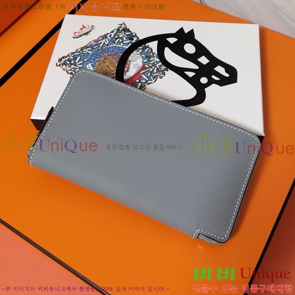 #�����޽� ���� ������ HE5241120-7