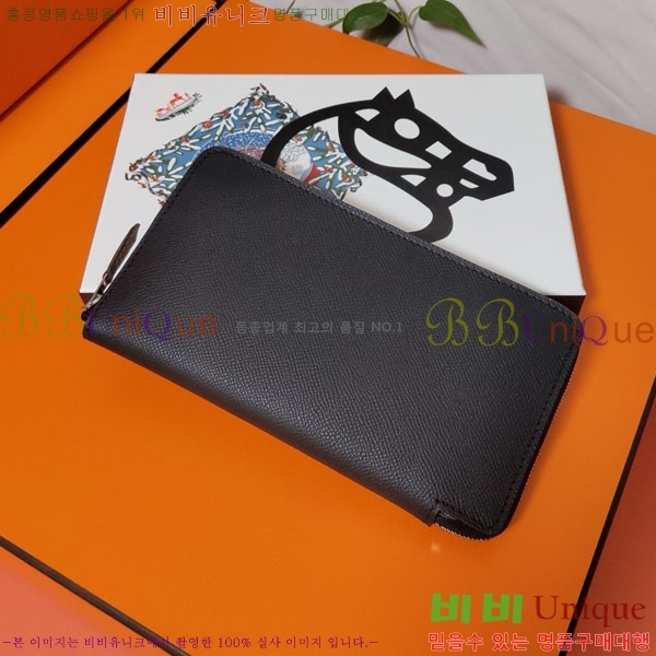 #�����޽� ���� ������ HE5241120-10