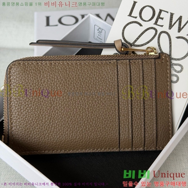 #�ο��� ���� ���� ī��Ȧ�� ���� 12502-7