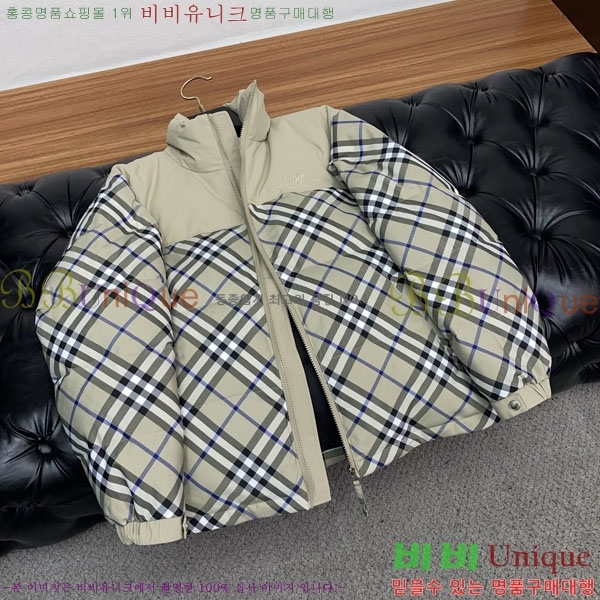 ���� ������ �ٿ� �е� BU1542863-1