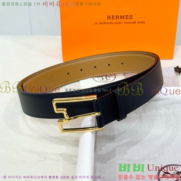 #���� �����޽� ��Ʈ HH371454-1 ��3.5CM