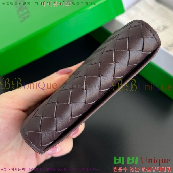 #���װ�����Ÿ ��Ʈ��ġ���� ���ݷ� ī�� ���̽� 805825-105