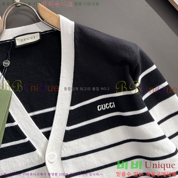 ���� ���� ����� GU6487123